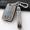 For Vw Volkswagen Golf 7 Mk7 Tiguan Mk2 Seat Ateca Leon Fr 2 Ibiza For Skoda Tpu Car Key Cover Case Protection Shell Keychain