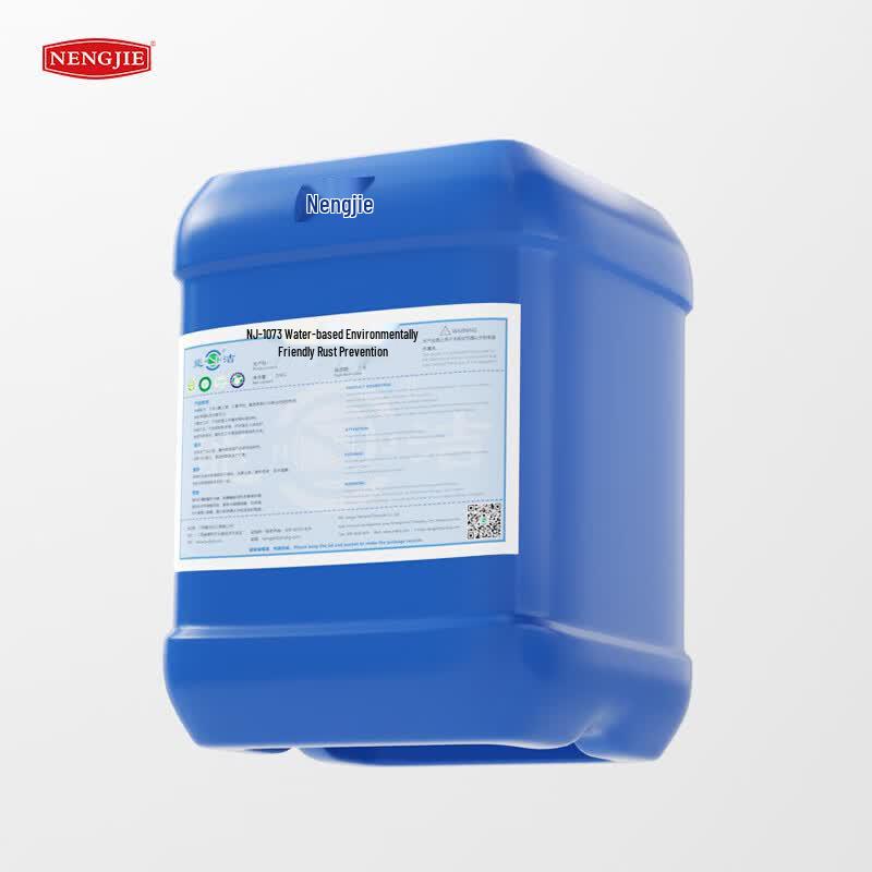 NENGJIE Water-Based Eco Rust Remover