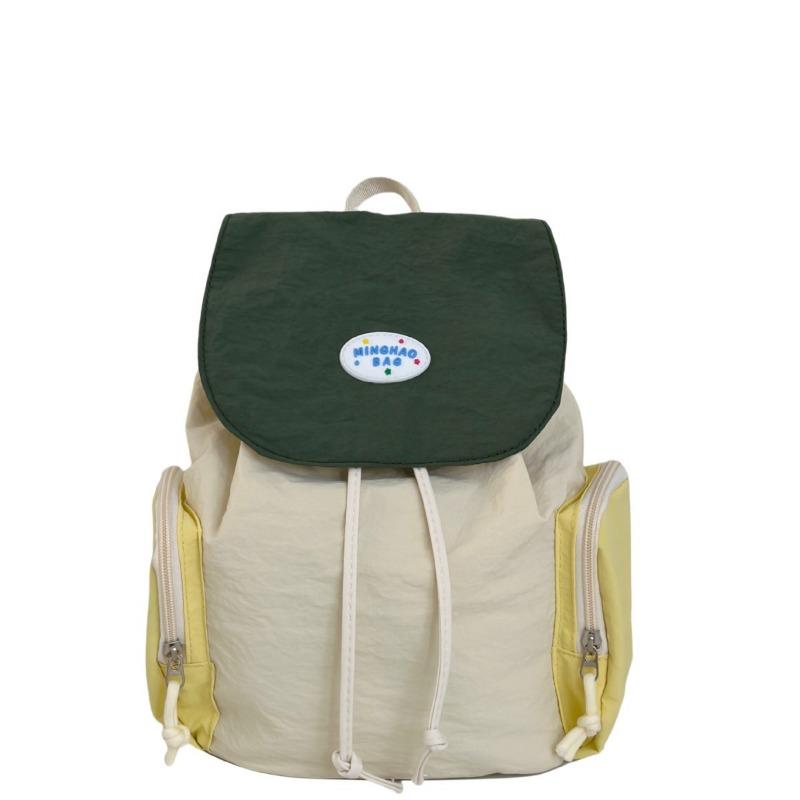 Casual Trend Backpack New Versatile Student Backpack Lightweight Versatile Travel Backpack