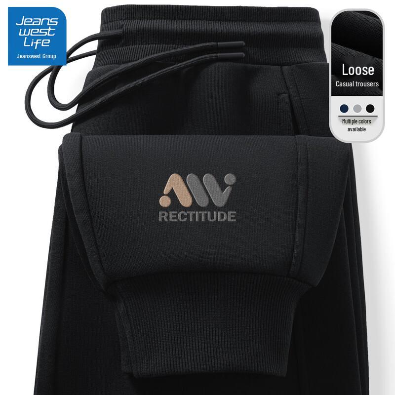 JEANSWEST LIFE Men s American Style Casual Sweatpants 2XL