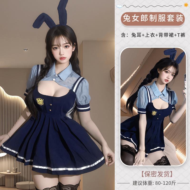 Sexy lingerie bunny girl sexy maid uniform open file free pure desire temptation uniform policewoman suit