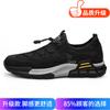 Men's shoes 2025 summer new men's outdoor travel convenient mountaineering sports shoes platform versatile breathable casual shoes