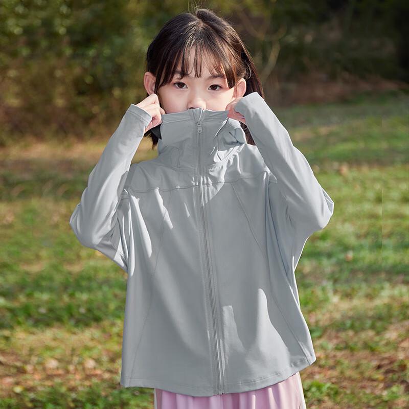 Tan Bei Man Kids  Sun Protection Jacket