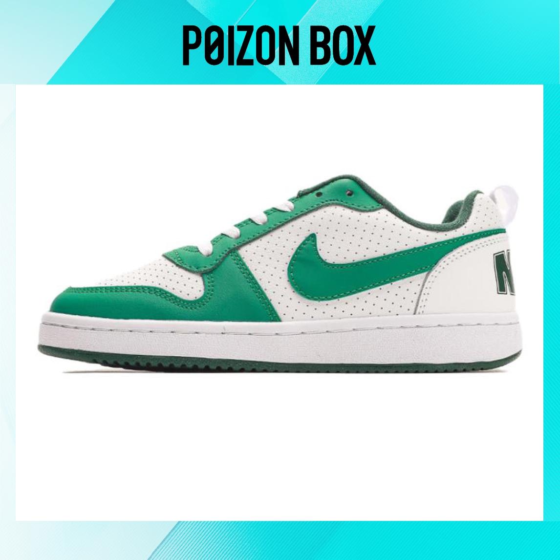 

кроссовки Nike Court Borough Skateboarding Shoes Women FN3689-131