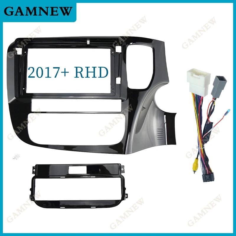 9 Inch 10 Inch Car Frame Fascia Adapter Android Radio Dash Fitting Panel Kit For Mitsubishi Outlander 2014-2021