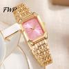 Modern Minimalist Watch Ladies Light Luxury Style Square Dial Steel Elegant Women Wristwatch Strap Embellishment for Office Party Date Night Quartz