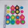Push Bubble Toy Keychain Pendant Stress Anxiety Relief Bubble Popping Toy Bubble Squeeze Sensory Fidget Toy Party Favors