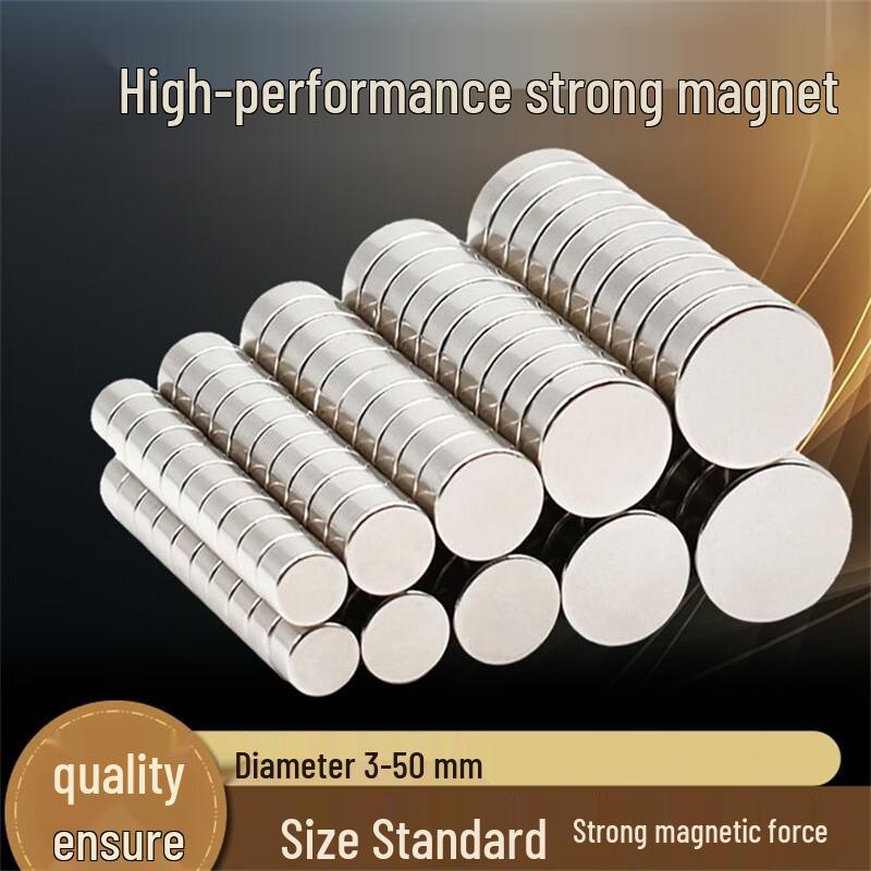 Super Strong Round Neodymium Disc Magnets