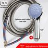 Universal 304 Stainless Steel Shower Hose for Bathroom Water Heaters