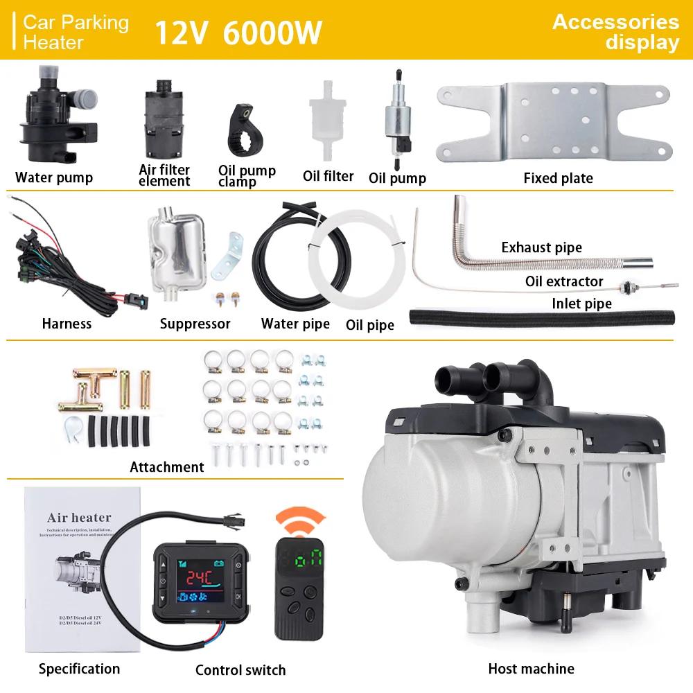 

Автомобильный дизельный парковочный отопитель Подогреватель топлива Жидкостный подогреватель ЖК-переключатель Аксессуары С устройством водяного насоса Для грузовиков Фургон Аксессуары