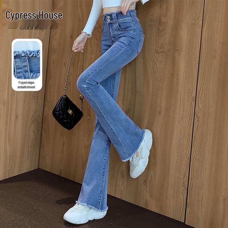 

Sibaishai Women s High-Waist Frayed Hem Micro Flared Washed Jeans S