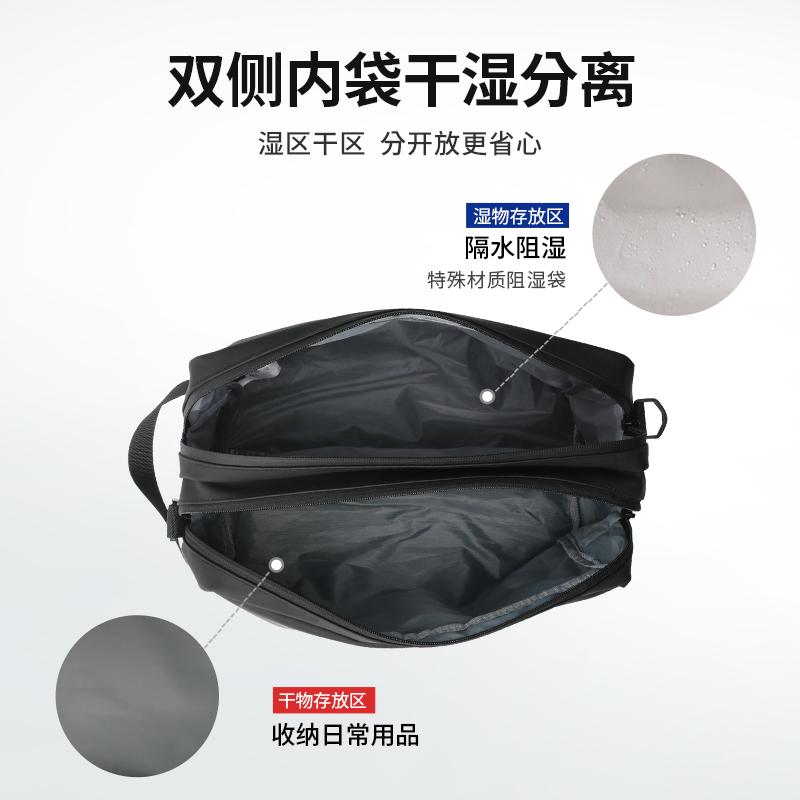 New Mizuno Polyester EVA Swim Bag Medium Size Unisex Multiple Colors N3CM2010