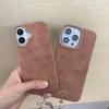 Brown Smile Phone Cover Case with Mobile Phone Chain for iPhone 16 Pro/ Pro Max
