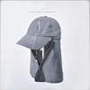 Wide Brim Sun-cream Bucket Hat Face Mask Summer Cover Face Cap Simple Man Sun Hat  Unisex