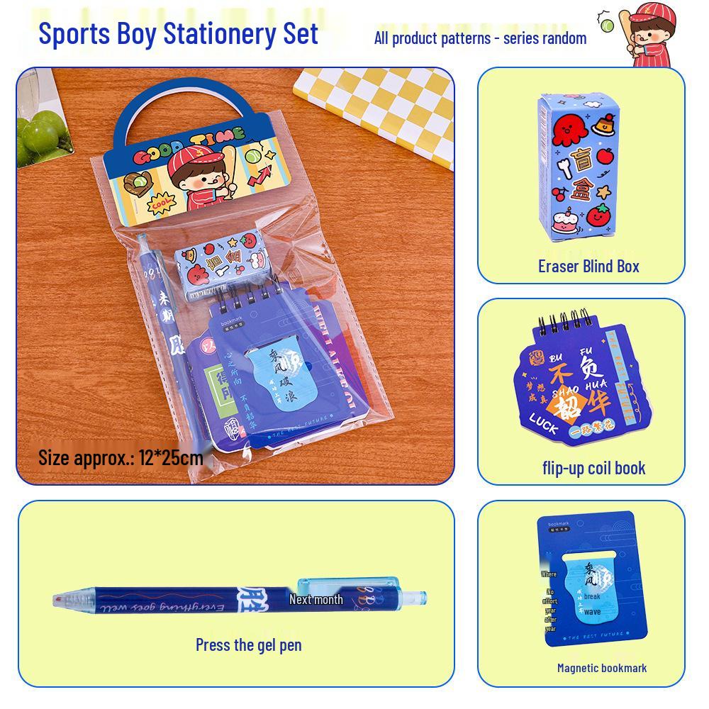 Inspirational Stationery Set for Children s Day - Perfect Gift for Kindergarten Boys and Girls