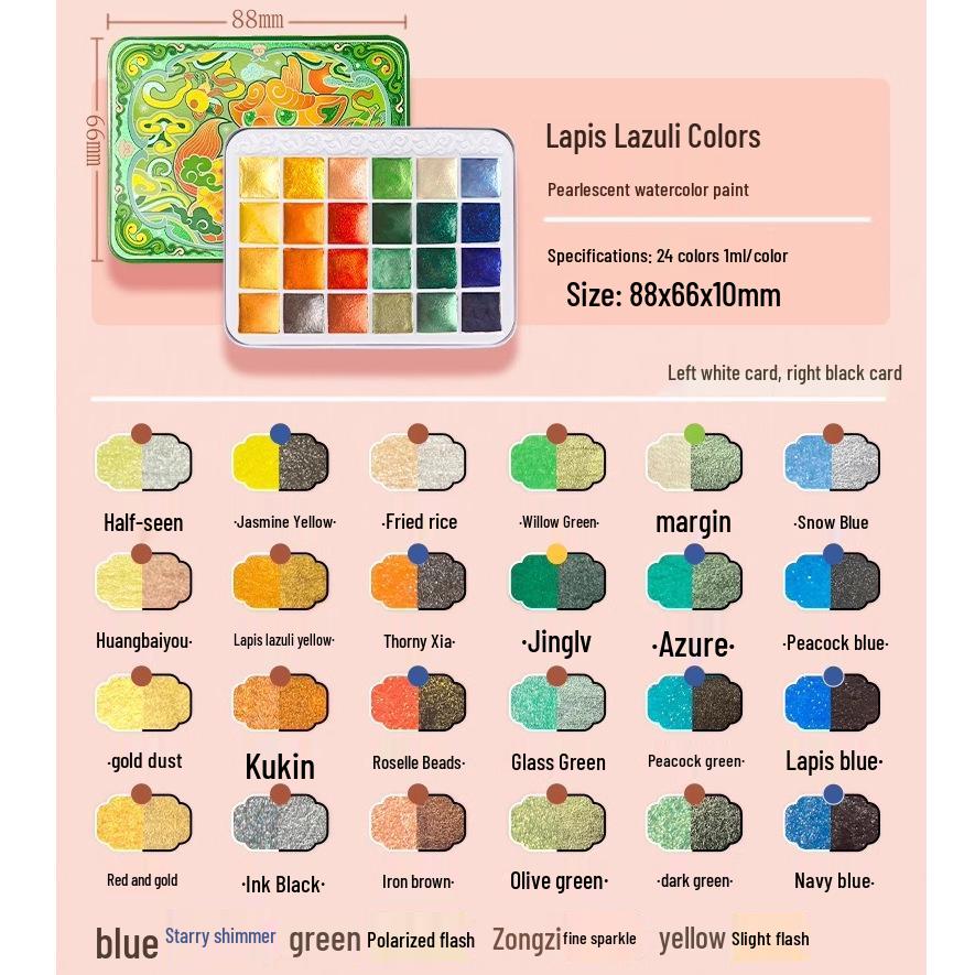 Pearlescent Dunhuang Gold Watercolor Set: 60 Colors for Painting & Nail Art
