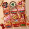 6pcs Solid Lucky Money Bag Gilded Red Packet Creative HongBao  Year of The Snake