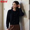 Hengyuanxiang Women's 100% Pure Wool Round Neck Cardigan