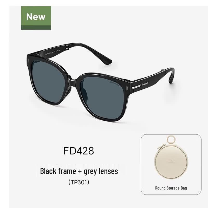 Beneunder Folding Square-Round Large Frame Sunglasses