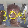 Park Ji-hoon MD Puff Tack (Sachet) - Unopened