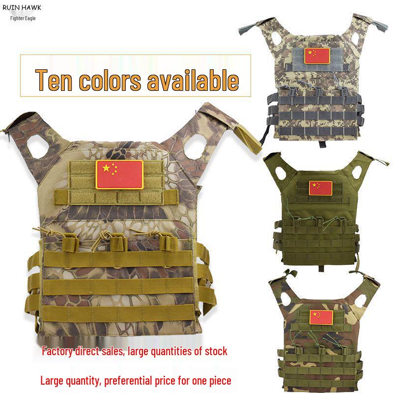 Best-selling JPC Outdoor Tactical Vest: Lightweight, Camouflage, Multifunctional for Field Combat & CS Battles.
