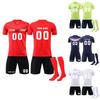 Fotbal – Uniforma de fotbal