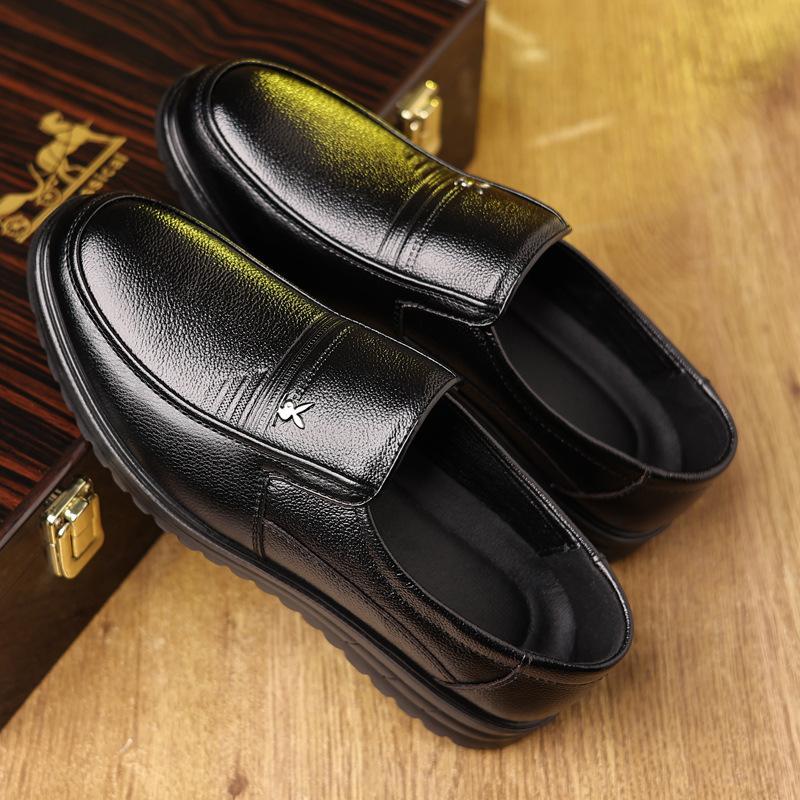 2025 New Men's Fashion Casual Leather Shoes Soft-soled Soft-sided Doudou Shoes Flat-soled Dad Shoes Manufacturer 2025 Spot