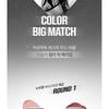 lilybyred - Luv Beam Cheek Mousse - 6 Colors