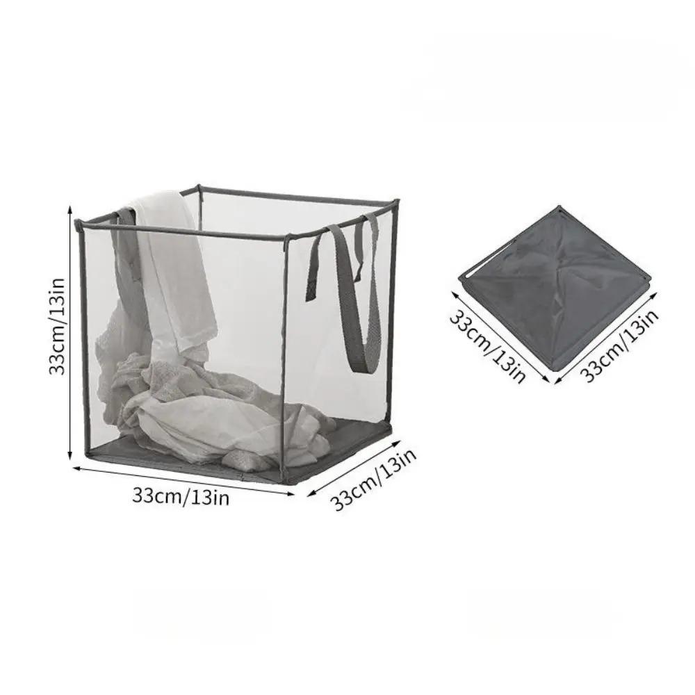 Square Dirty Clothes Basket Foldable Durable Breathable Large Capacity Mesh Storage Bag Simple Bathroom Laundry Basket