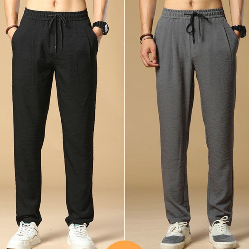 Men's Thin Breathable Ice Silk Casual Pants Large Straight Tube Loose Elastic Speed Drying Sports Elastic Waist Pants