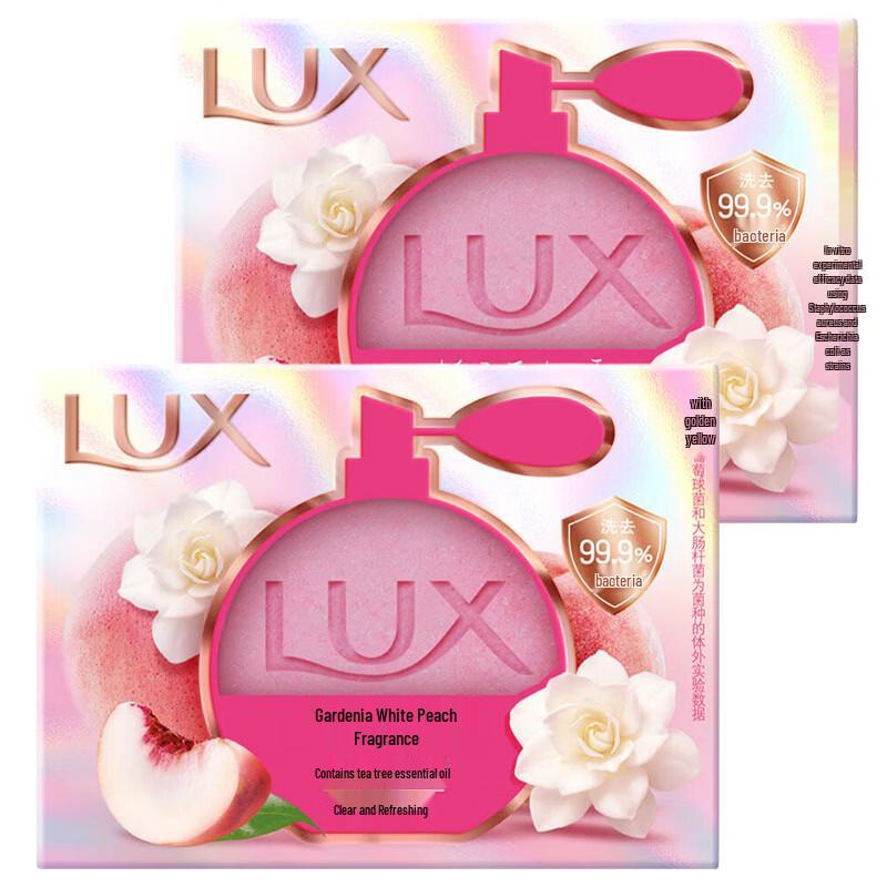 Lux Beauty Bar Soap - Gardenia White Peach
