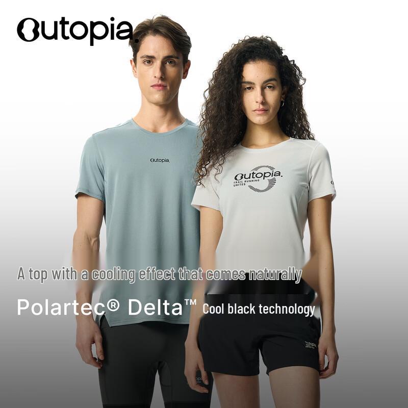 OUTOPIA Cool Touch Unisex Quick-Dry Sport T-Shirt XS