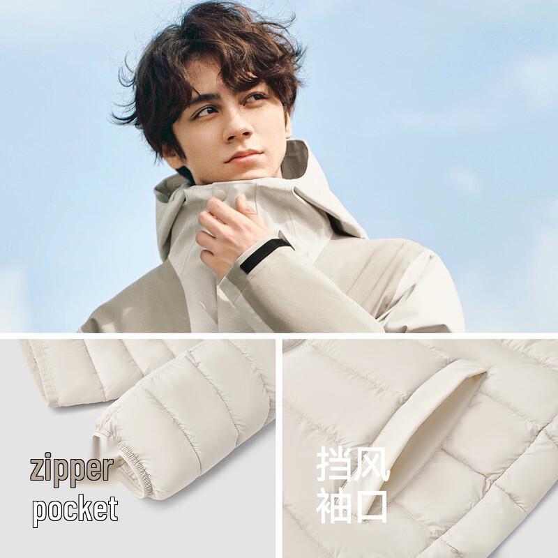 Semir Men's 3-in-1 Winter Outdoor Jacket