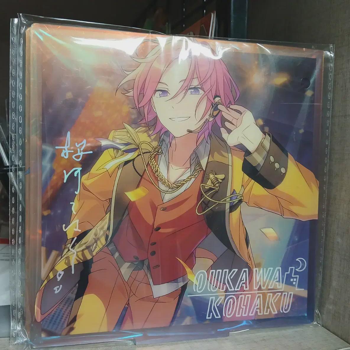 

Anstar Ensemble Stars Оукава Кохаку Акриловая подставка