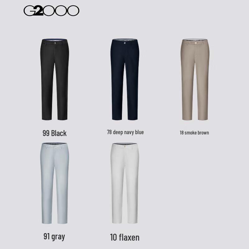 G2000 Men's Slim Fit Casual Pants