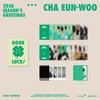Pre-order CHA EUN WOO 2026 Season's Greetings MD Lucky Trading Photo Card