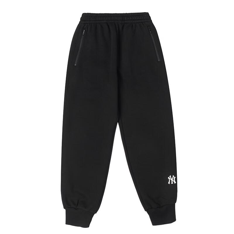 MLB New York Yankees Unisex Sports Track Pants XS