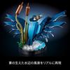 LEGO Icons Kingfisher Toy 10331 Building Blocks for Home Decor Gift for Men and Women