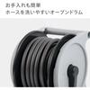 Takagi (Takagi) hose reel 30m 4 water type aurora BASE R1330GY charcoal gray inner diameter 12mm