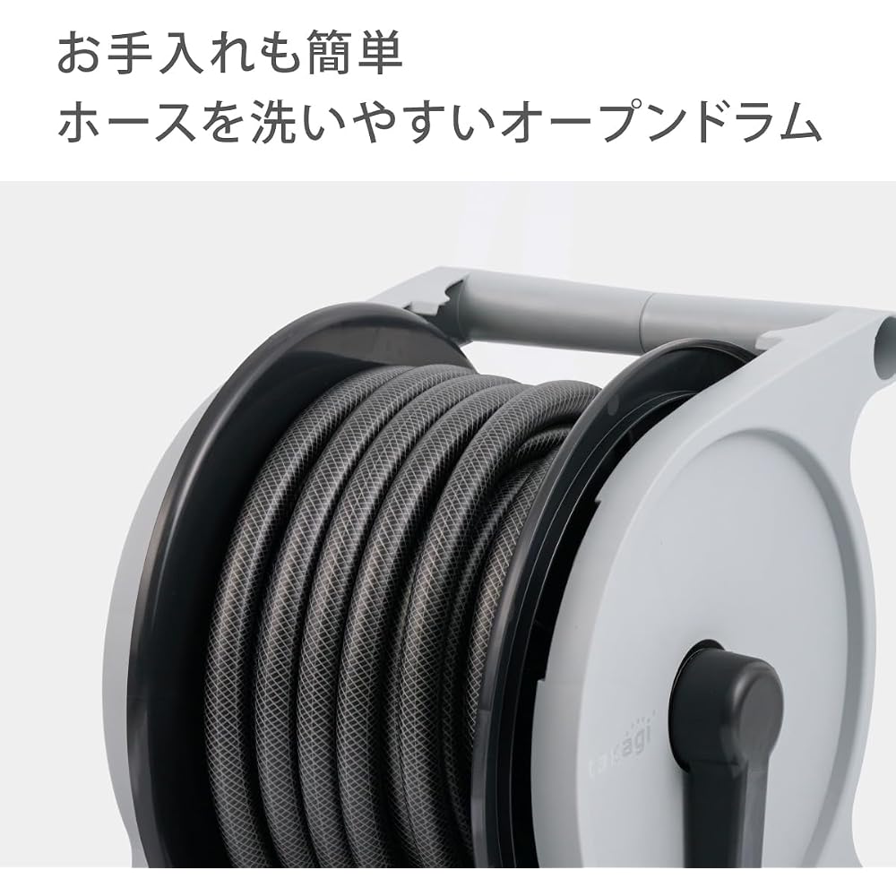 Takagi (Takagi) hose reel 30m 4 water type aurora BASE R1330GY charcoal gray inner diameter 12mm