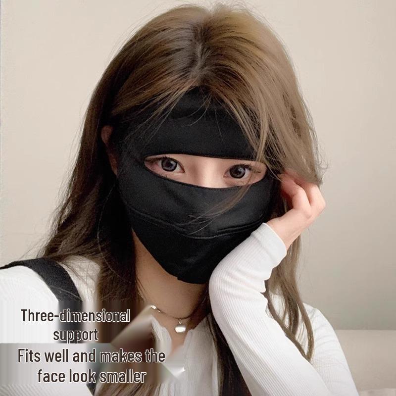 Women's Summer UV Protection Ice Silk Face & Neck Sunscreen Mask