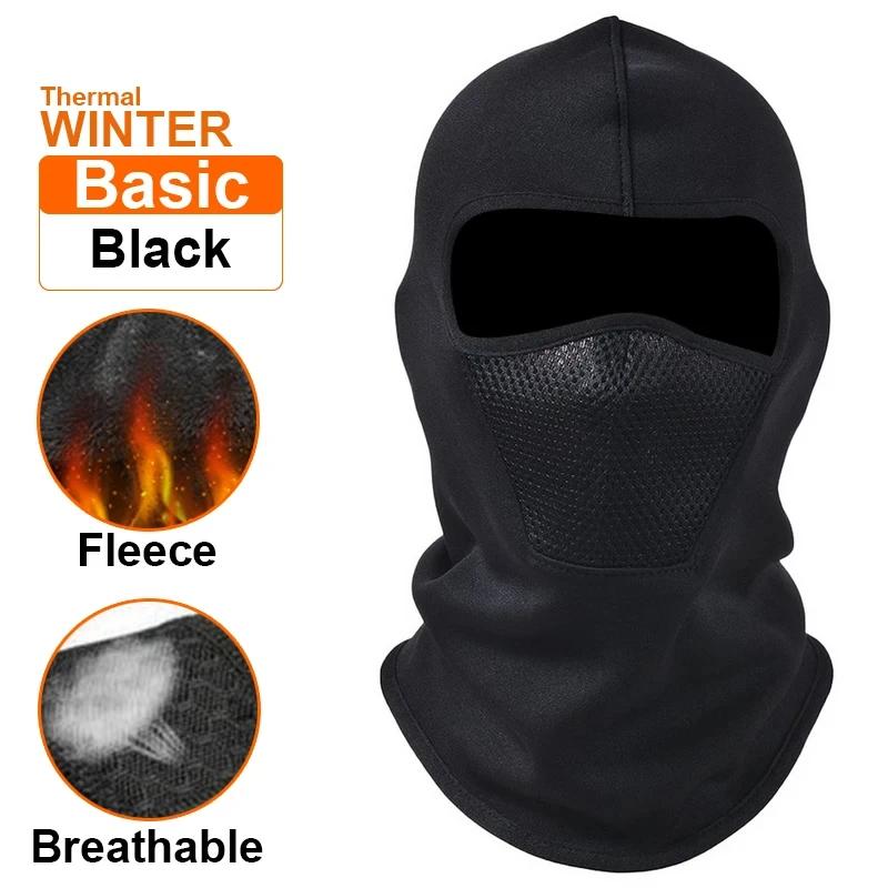 Winter Motorcycle Balaclava Full Face Mask Warm Outdoor Sports Cycling Ski Fishing Hunting Windproof Fleece Scarf Cap Bandana