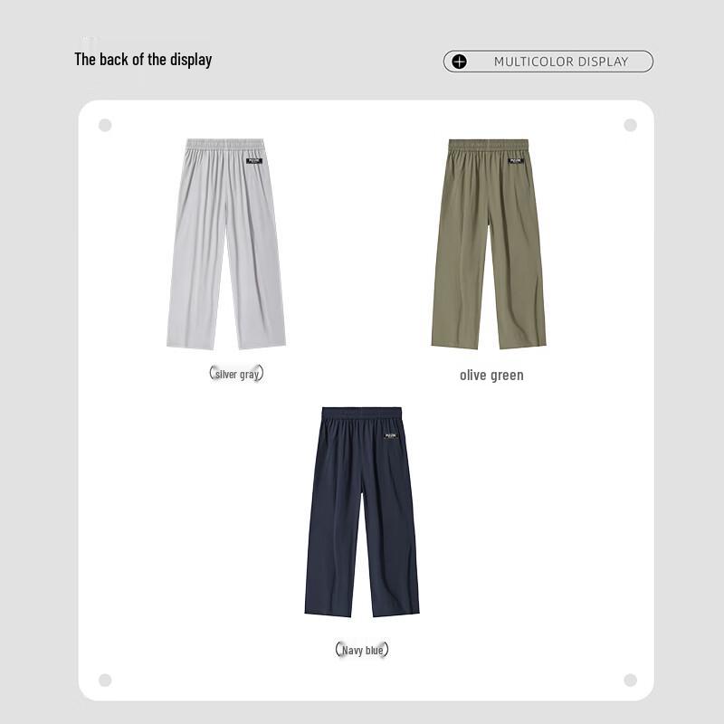 Mark Fairwhale Men's Lightweight Straight-Leg Casual Pants