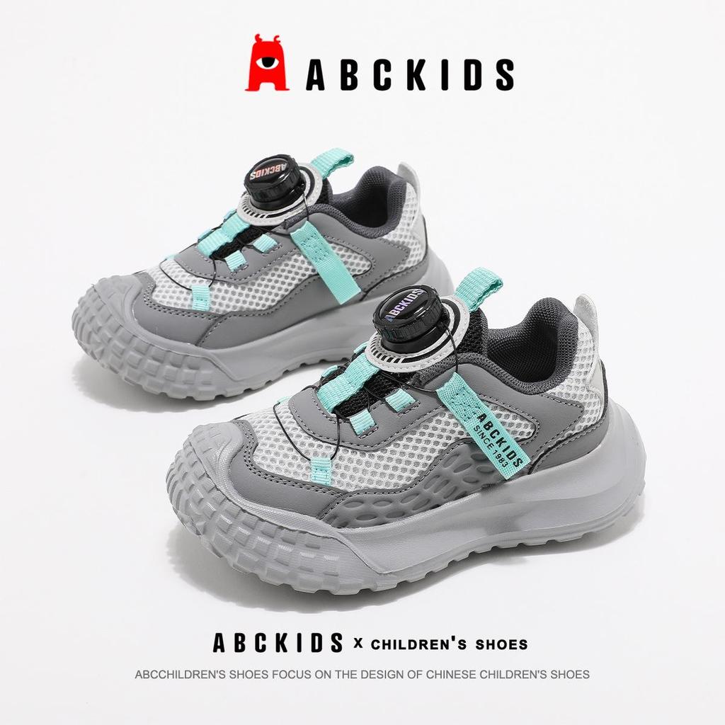 ABC Kids 6837 Children's Sneakers: Soft Sole, Rotating Button, Casual Shoes for Boys & Girls - Spring & Autumn 2025 Collection