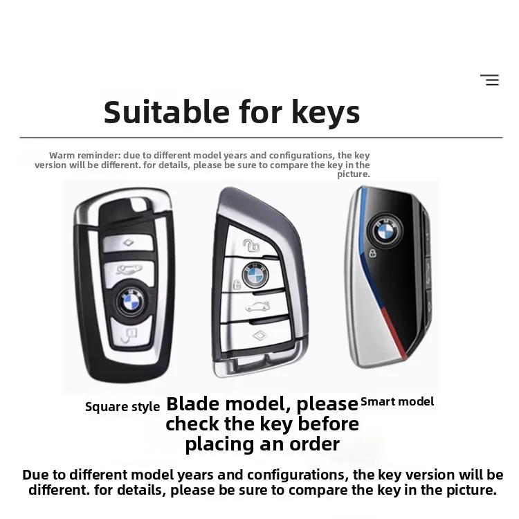 Zinc Alloy Leather Car Remote Key Case for BMW F10 F11 F20 F25 F30 F31 F34 G20 G30 X3 X4 I3 M3 M4 1 3 5 Series Accessory