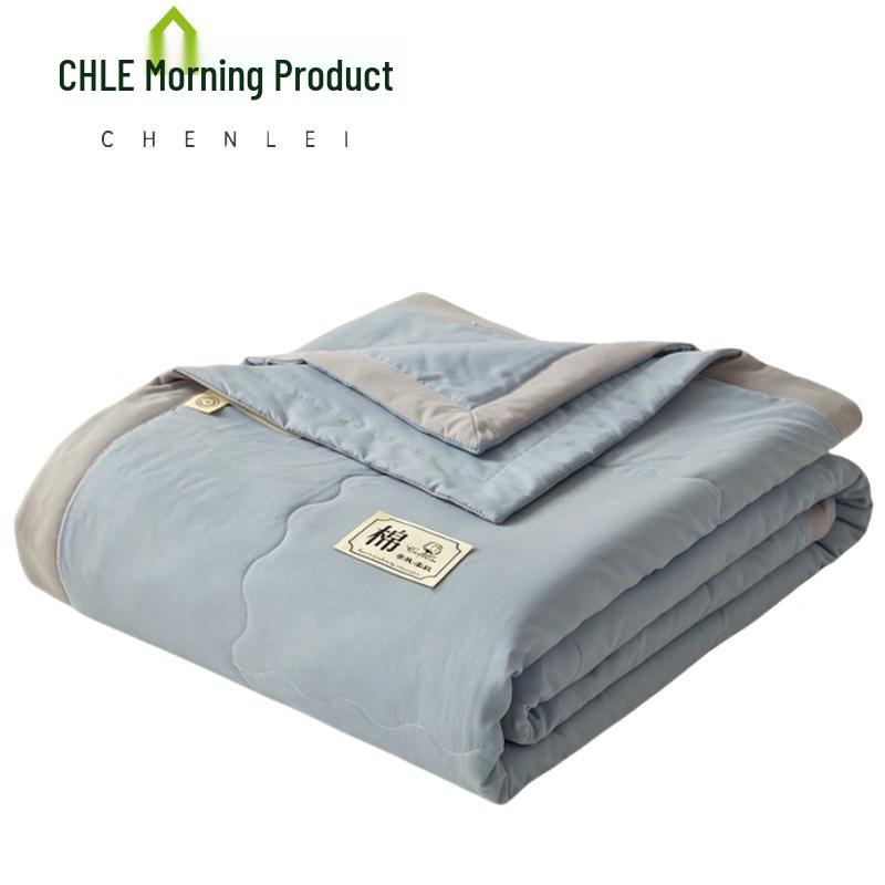 Chenlei Summer Cotton Quilt