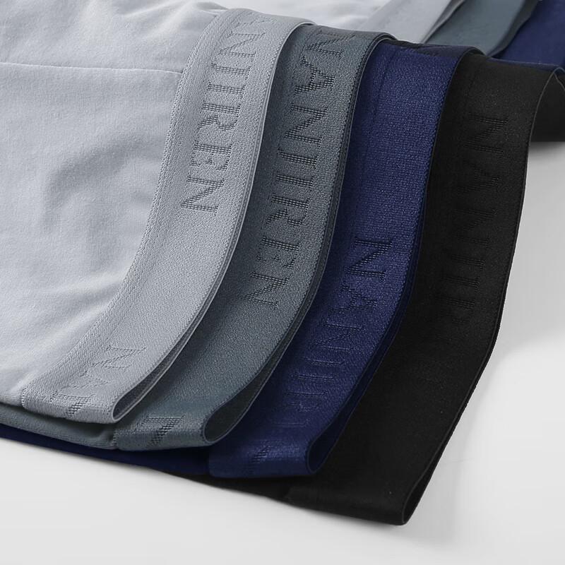 Nanjiren Men's Premium Pure Cotton Antibacterial Boxer Briefs
