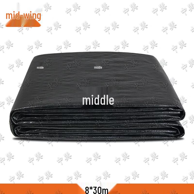 Zhongxun Outdoor Black Heavy-Duty Tarp