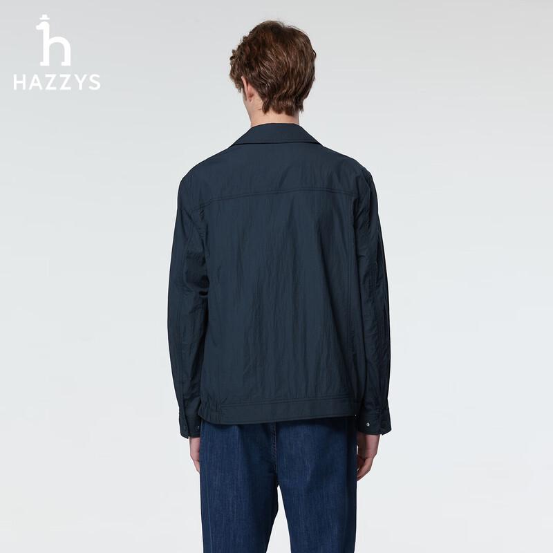 HAZZYS Men's PHIZ Series Spring/Summer Shirt-Style Casual Jacket