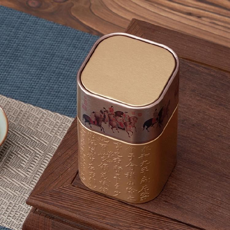 Portable Empty Tea Tin Can Reusable Tea Container Small Tea Packagings Box